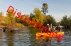 2012 Hobie Mirage Outfitter